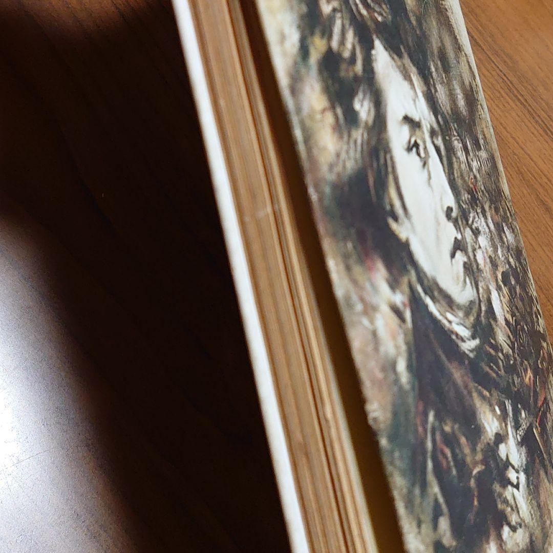 【レア　古書】楽聖　ショパン伝（傅）№R02