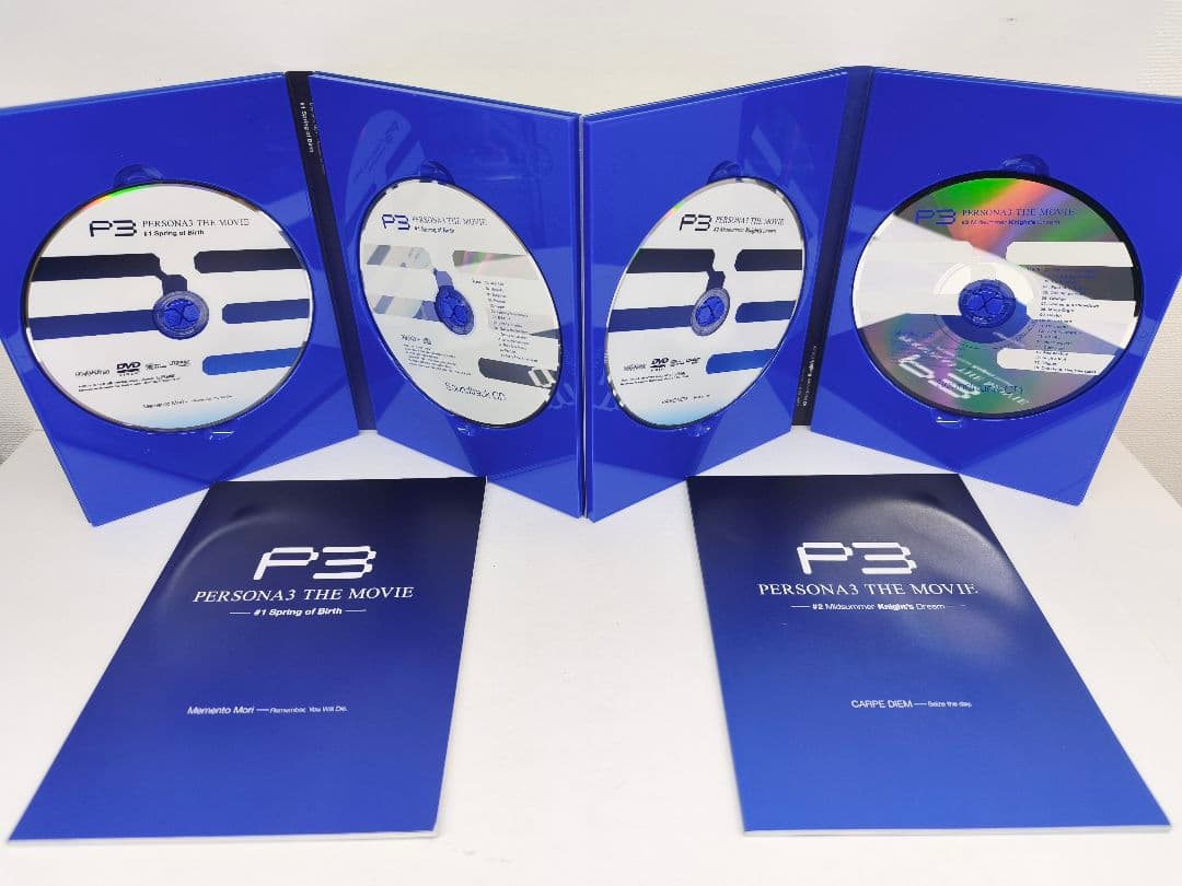 劇場版 ペルソナ3 DVD 完全生産限定版 全4巻