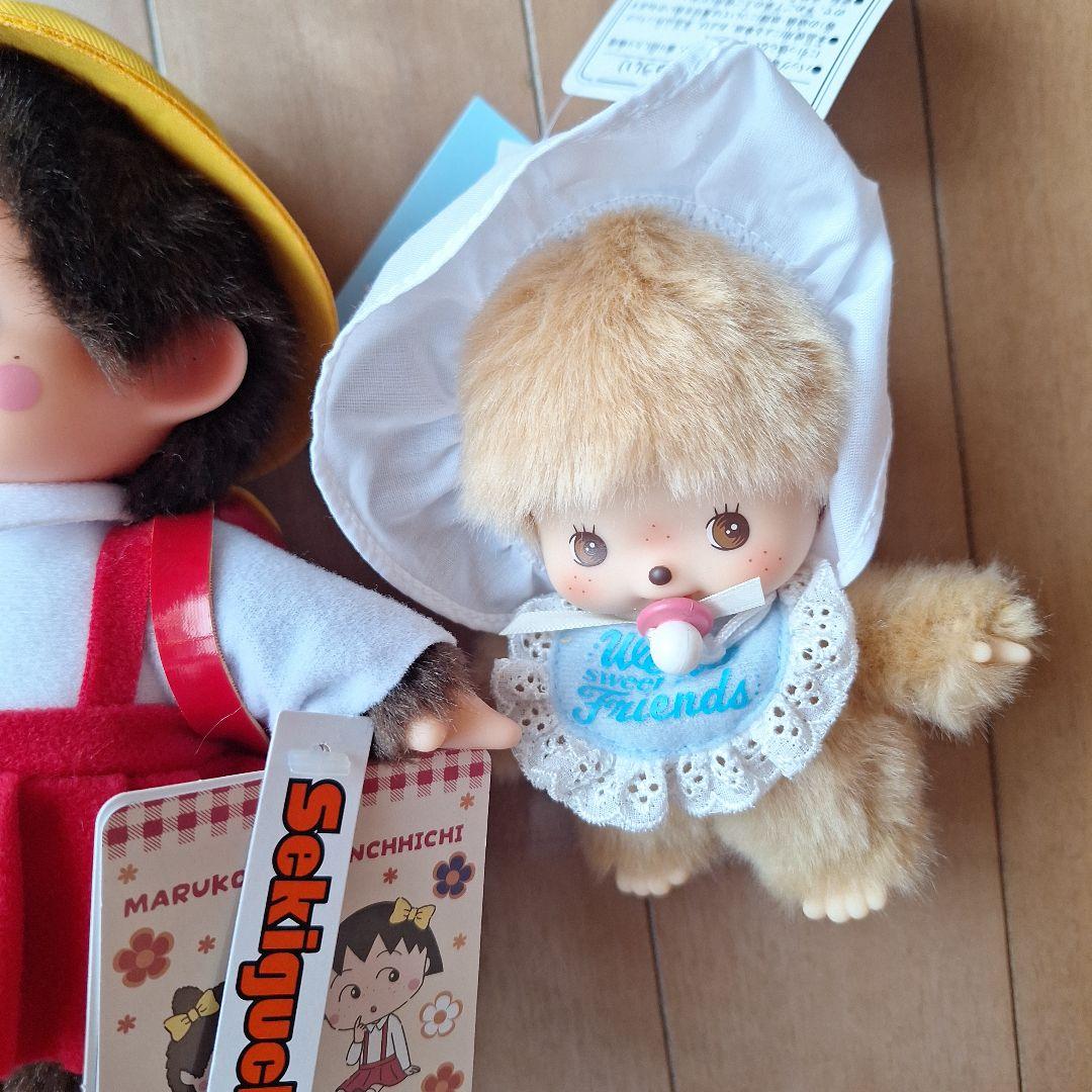 新品未使用ちびまる子ちゃんコラボモンチッチ+ベビチッチセット