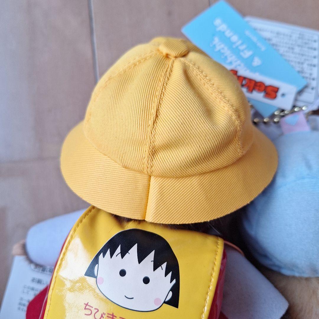 新品未使用ちびまる子ちゃんコラボモンチッチ+ベビチッチセット