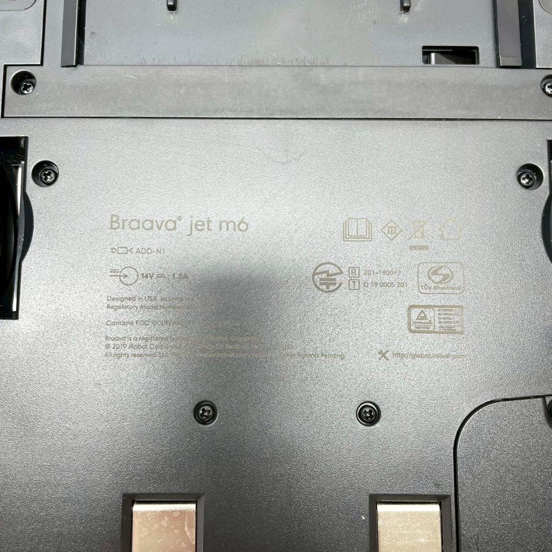 動作保証付　iRobot ブラーバジェット　m6 水拭きロボット掃除機　即発送