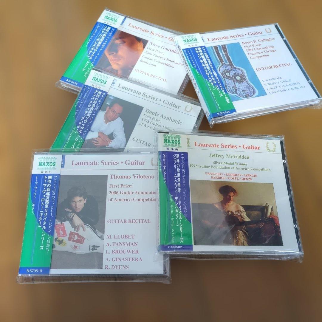 NAXOS ギター CD コレクション　37枚