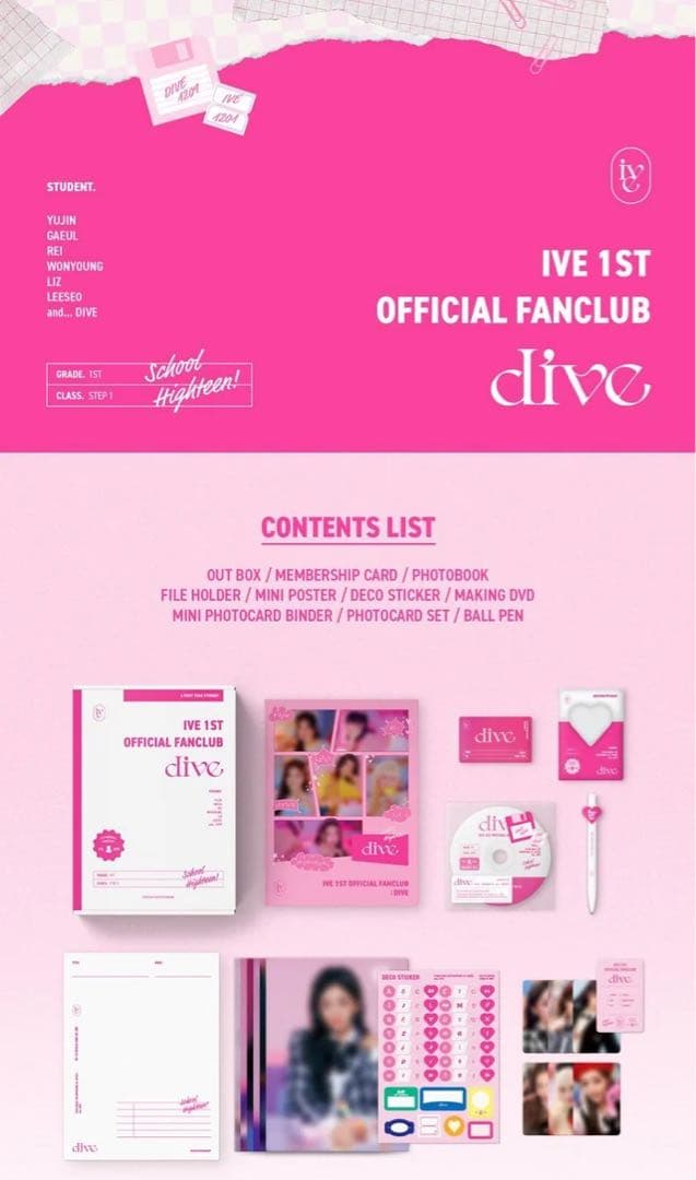 新品未開封 IVE DIVE 1期 本国 fc ファンクラブ キット