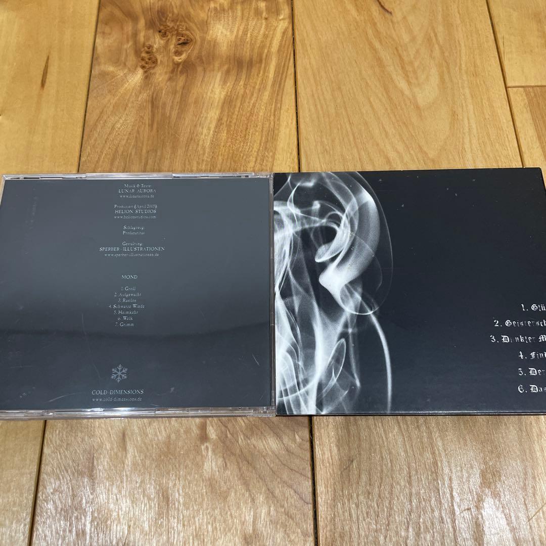 Lunar Aurora / CD2枚セット