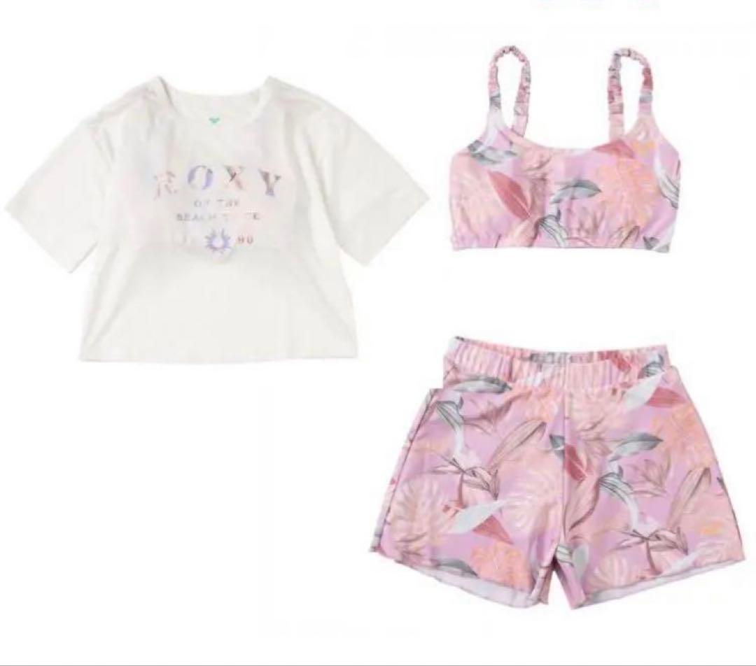 ロキシー キッズ 水着 150 ラッシュガード ビキニ 3点セット ROXY