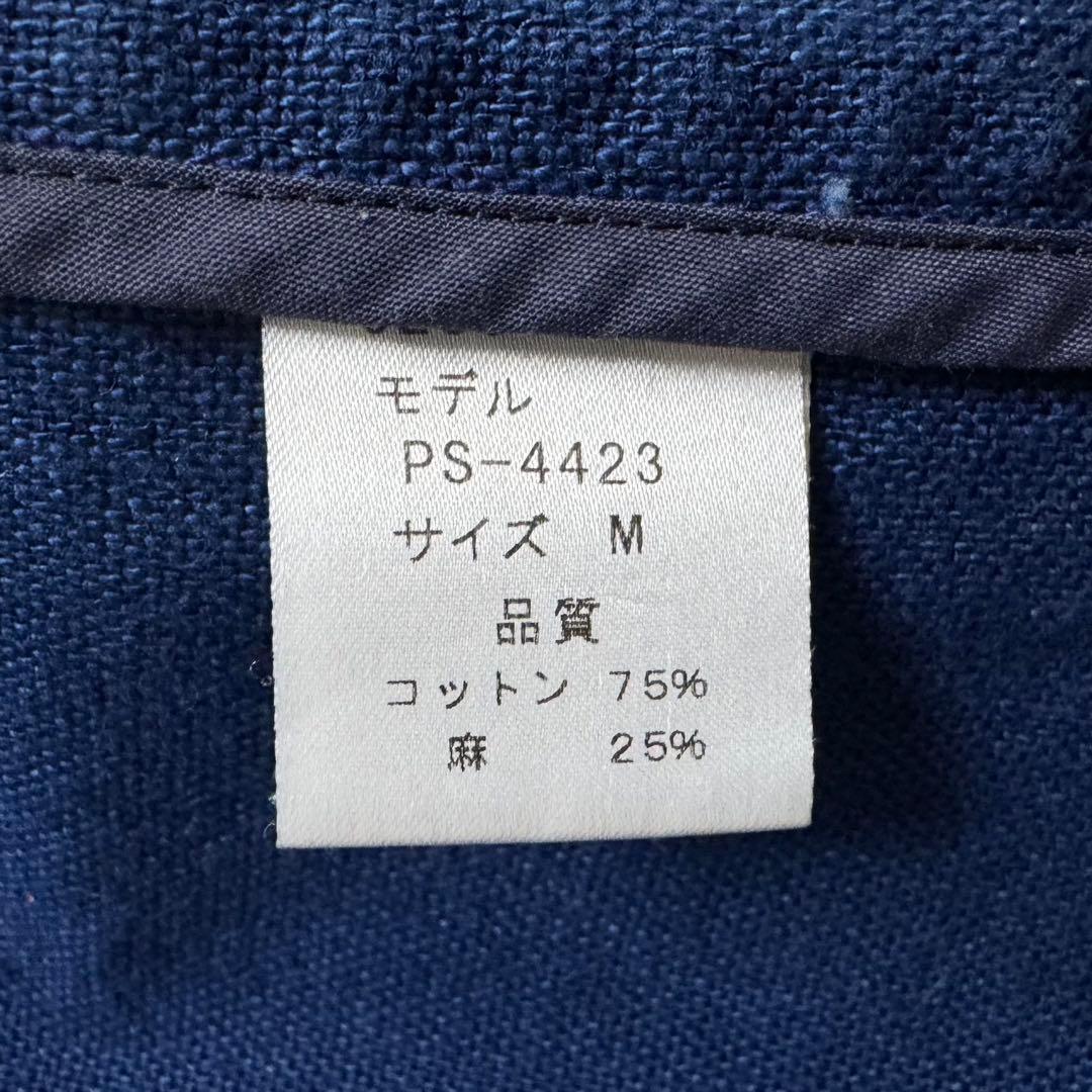 ポールスミス リネン スタンドカラージャケット M ブルー メンズ カバーオール