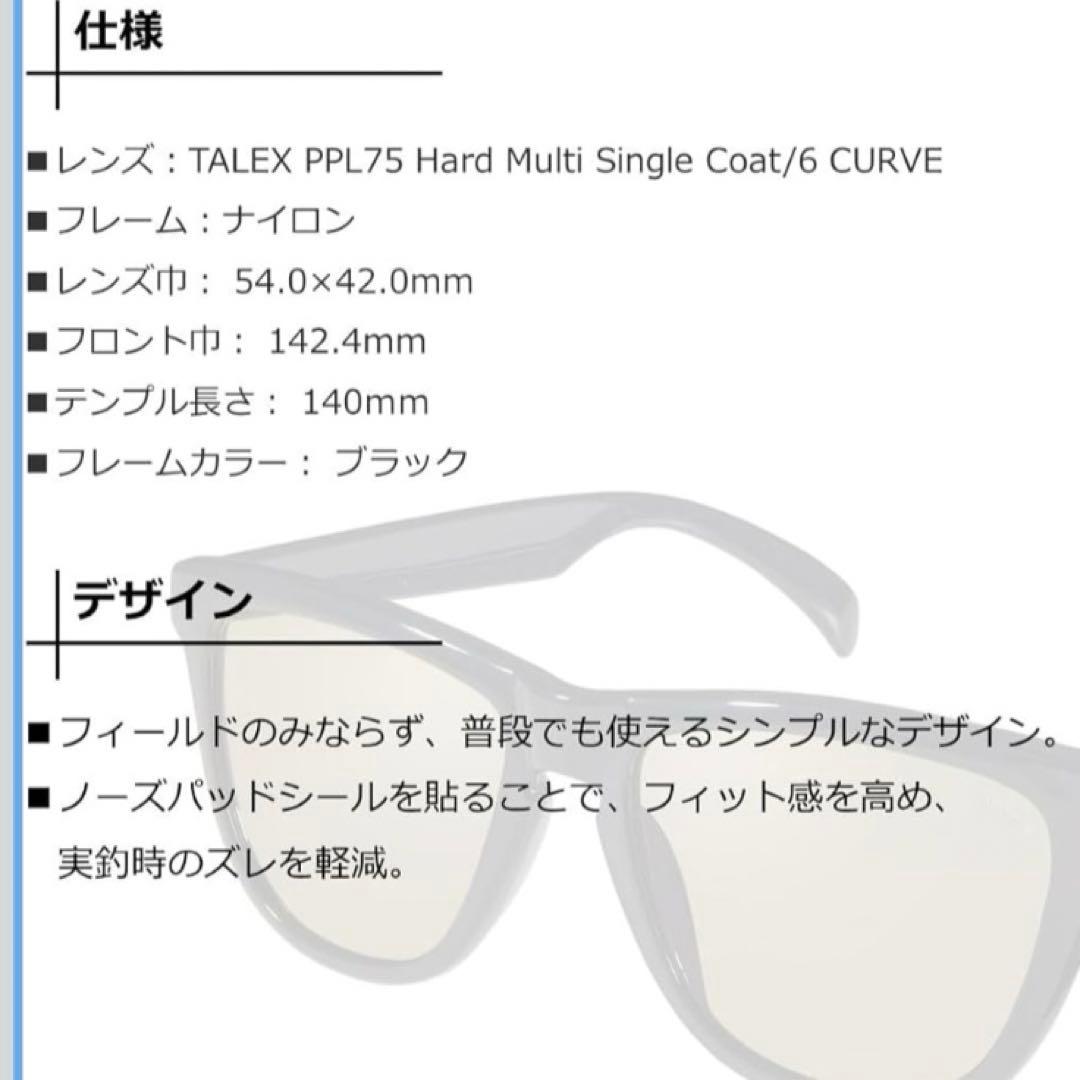 ジュン