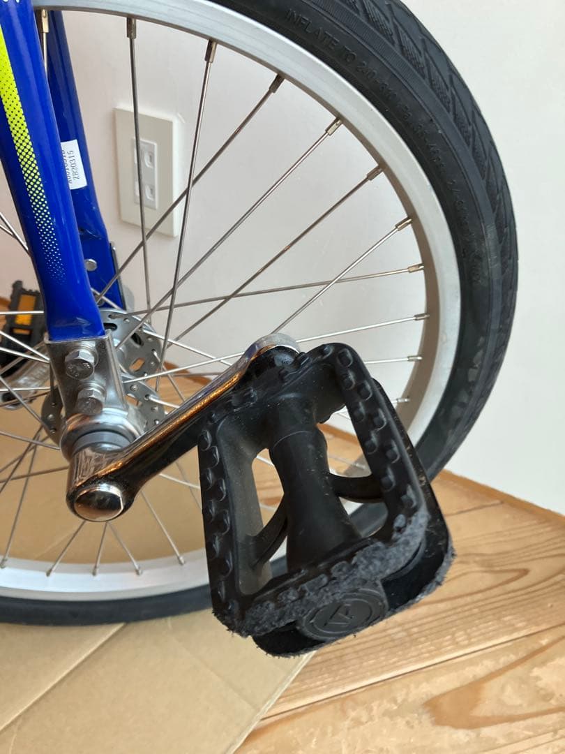 BRIDGESTONE スピンズ　20インチ　一輪車