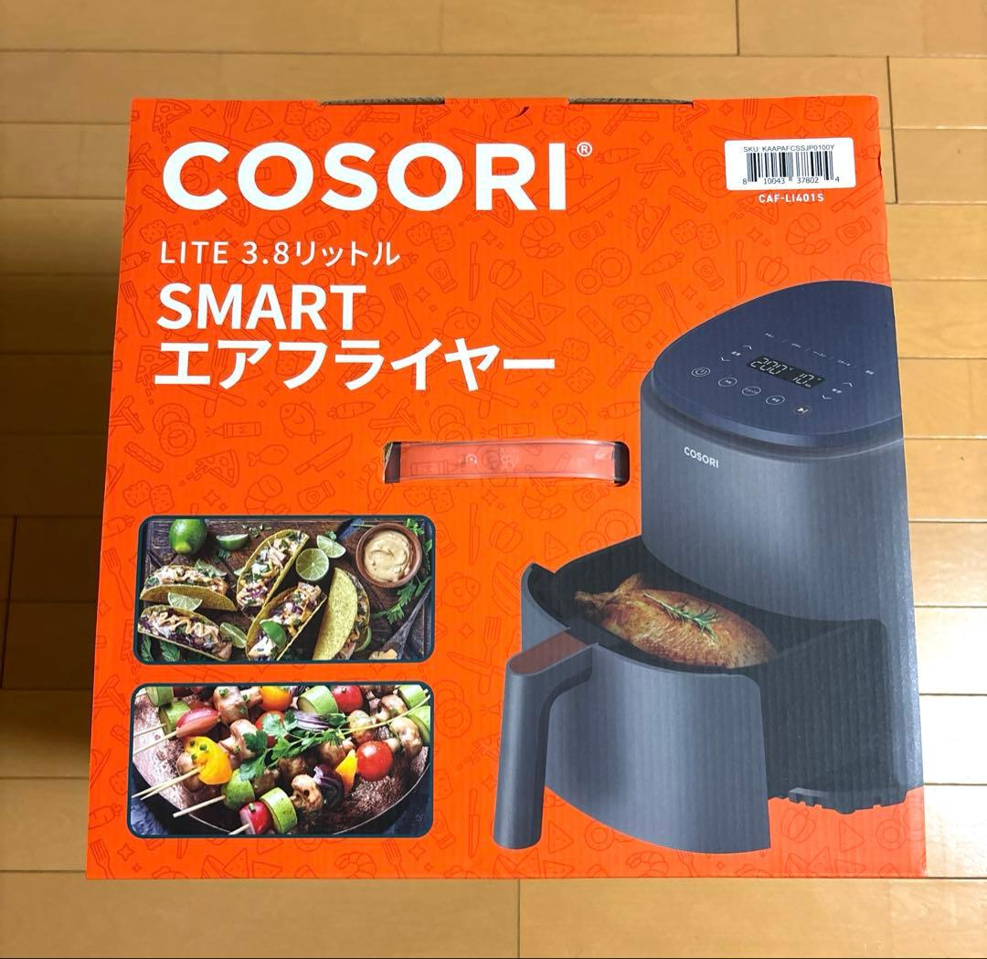 新品COSORI SMARTエアフライヤー アクセサリー付き容量3.8リットル