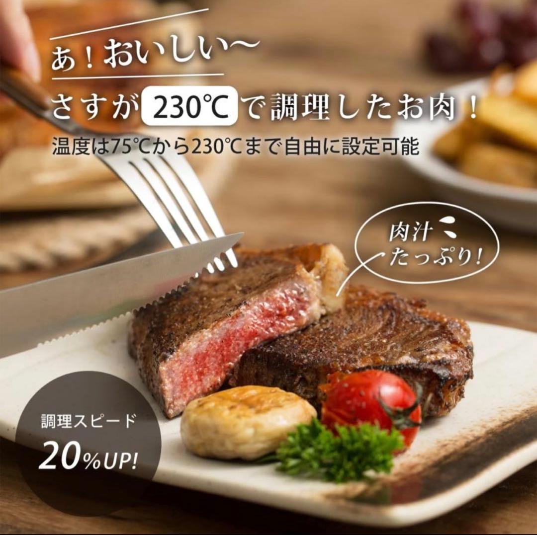 新品COSORI SMARTエアフライヤー アクセサリー付き容量3.8リットル