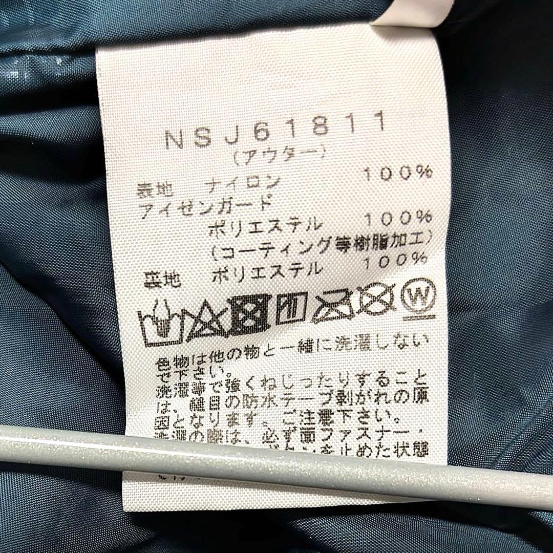 140cm 極美品　ノースフェイス　スノーウエア　スノーボードウエアスノーパンツ