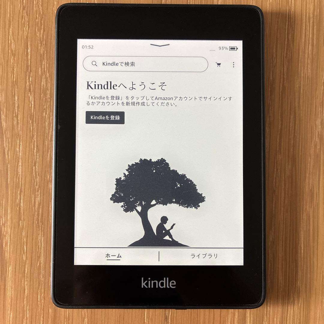 Kindle Paperwhite 第10世代 32GB 広告なし　ブラック
