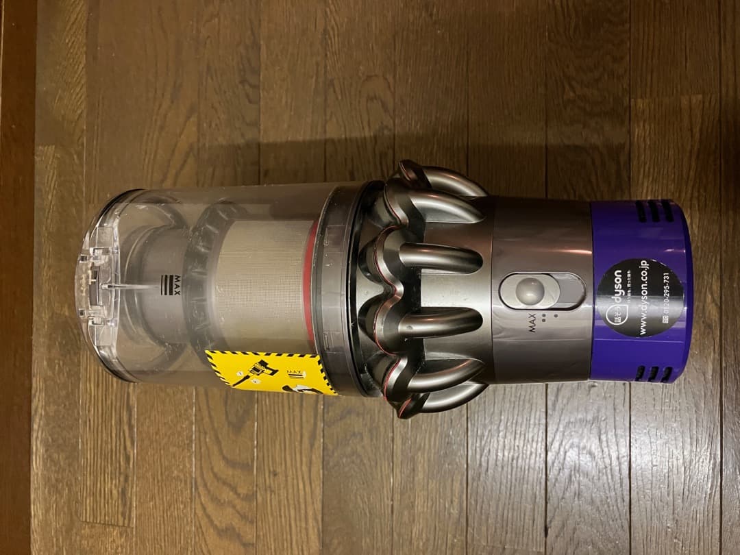dyson SV12 コードレスクリーナー 一式 バッテリー 新