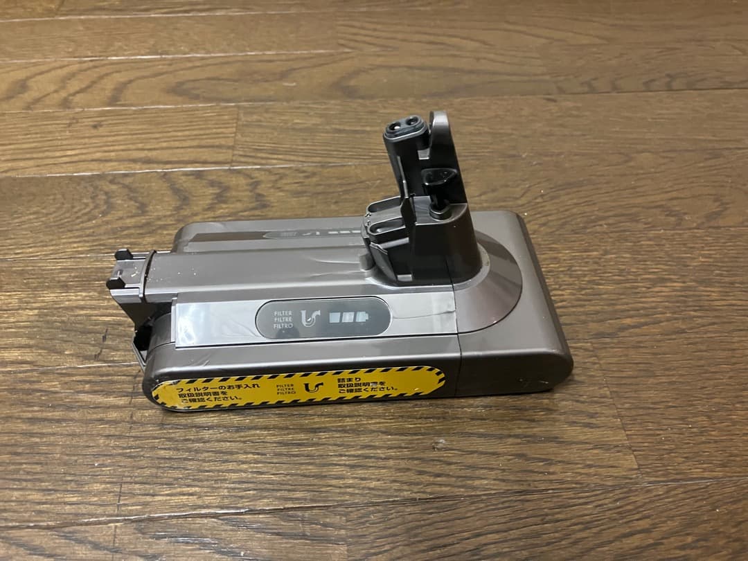 dyson SV12 コードレスクリーナー 一式 バッテリー 新