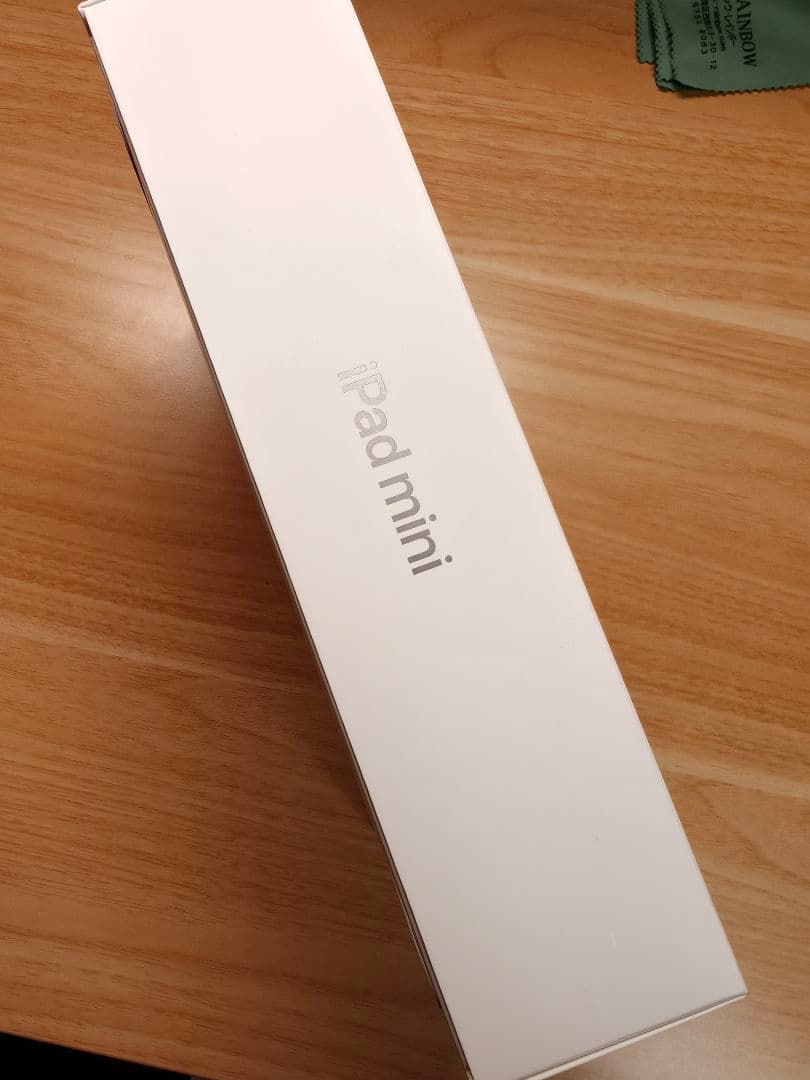 【新品未開封】iPad mini 第7世代 Wi-Fi 128GB パープル