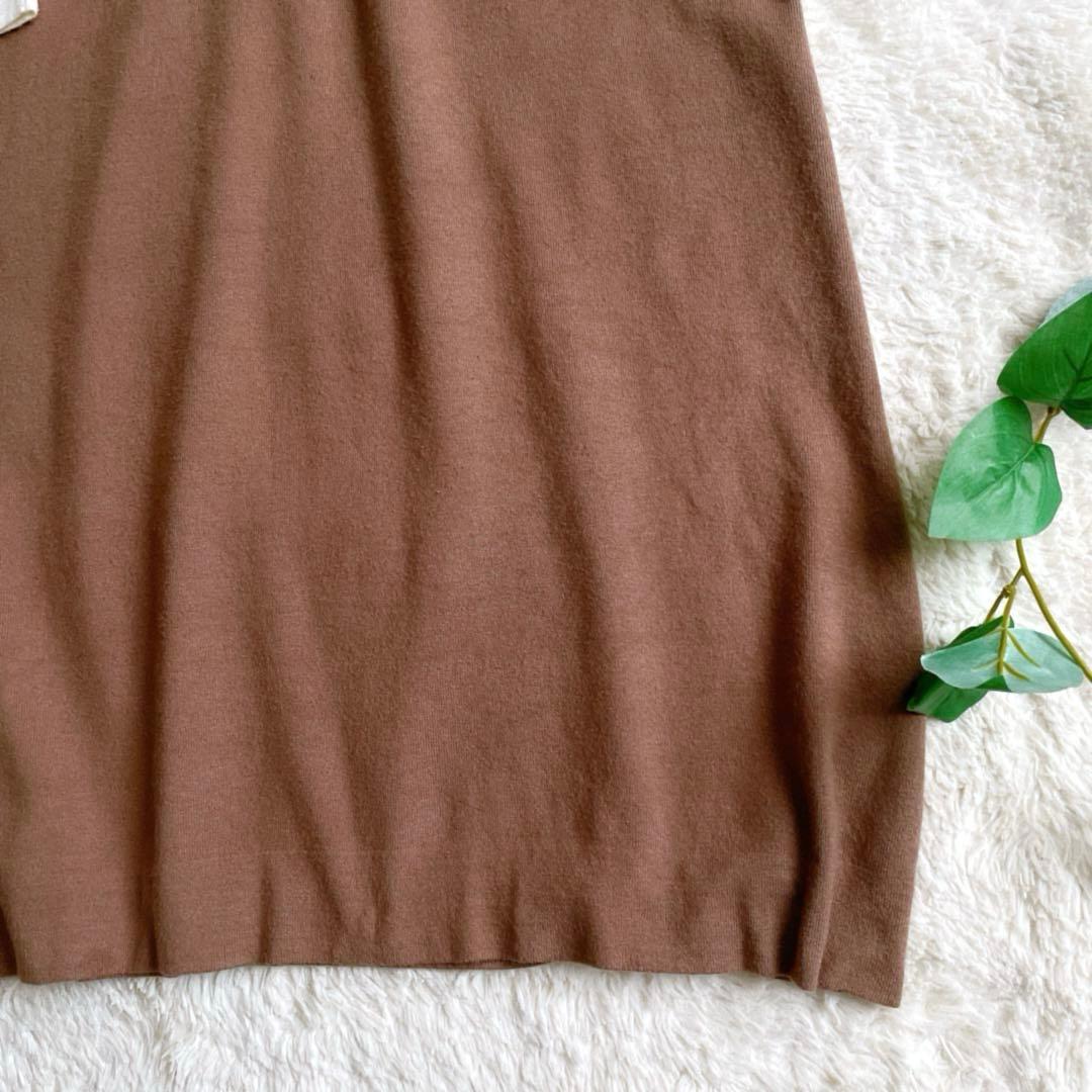 ワンピース MACKINTOSH PHILOSOPHY Cleric Collar Knit