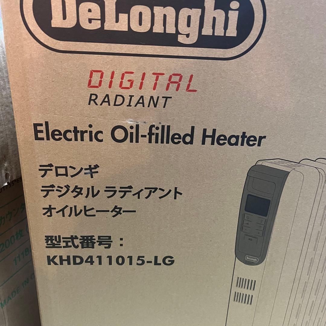デロンギ デジタルラディアント オイルヒーター KHD411015-LG