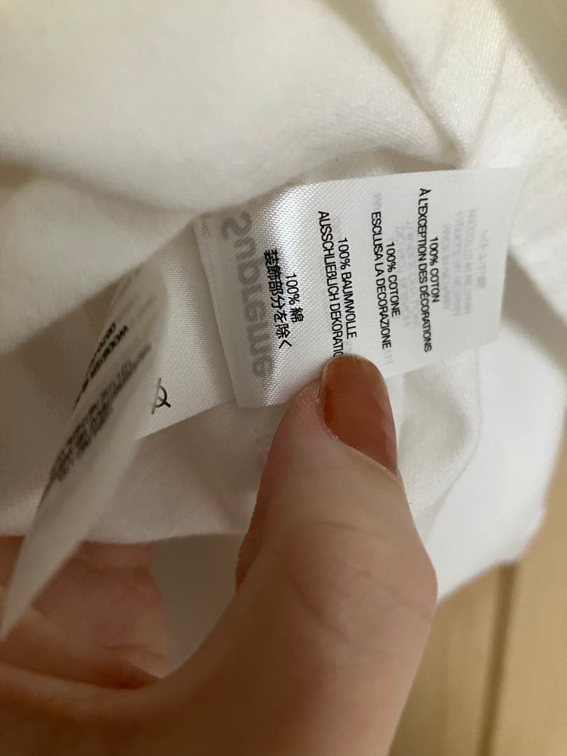【新品未使用】正規品サイズSシュプリームtシャツsupremeユニセックス