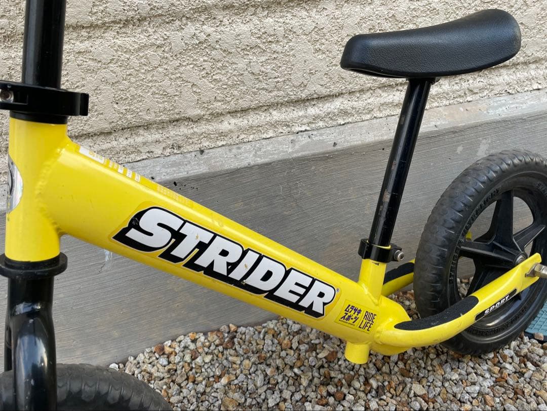 STRIDER ストライダー　黄色　イエロー