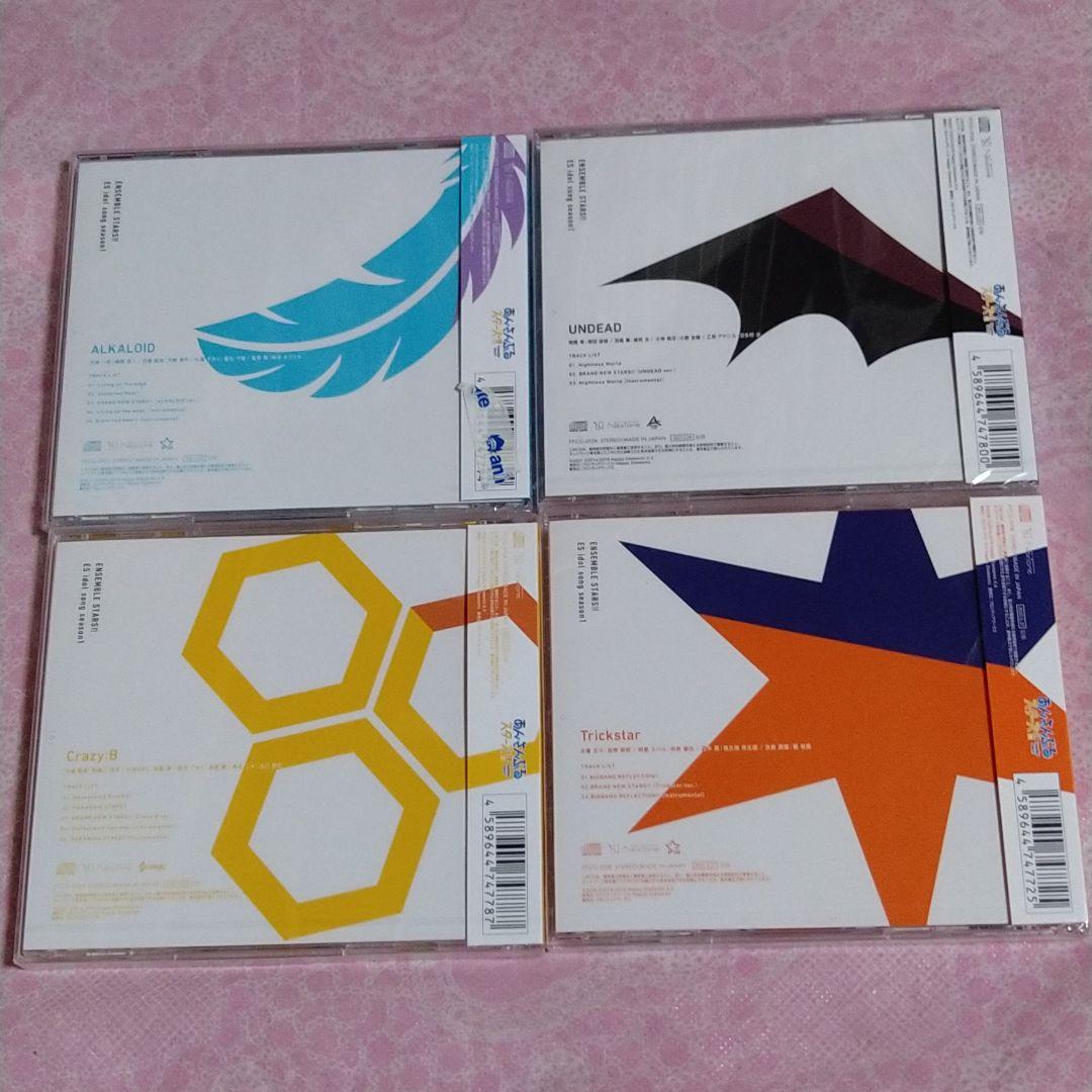 (未開封)あんスタ　CD纏め売り　ES Idol song season1