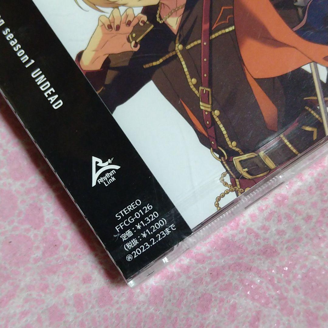 (未開封)あんスタ　CD纏め売り　ES Idol song season1