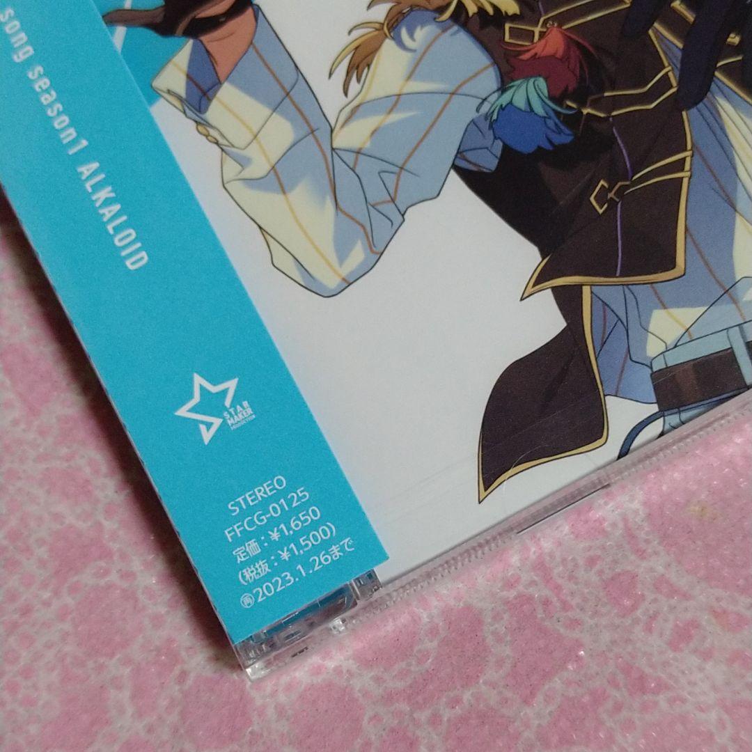 (未開封)あんスタ　CD纏め売り　ES Idol song season1