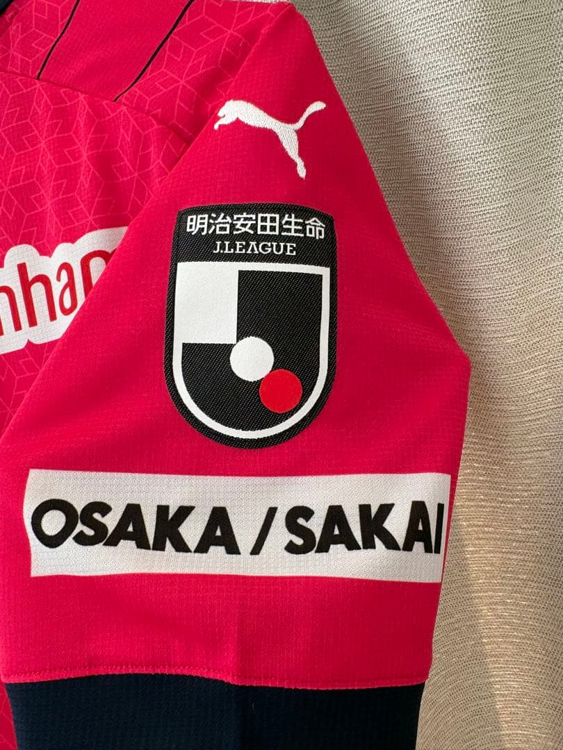 最終値下げ‼️ 香川真司直筆サイン入りセレッソ大阪 2023 ユニフォームタグ付き