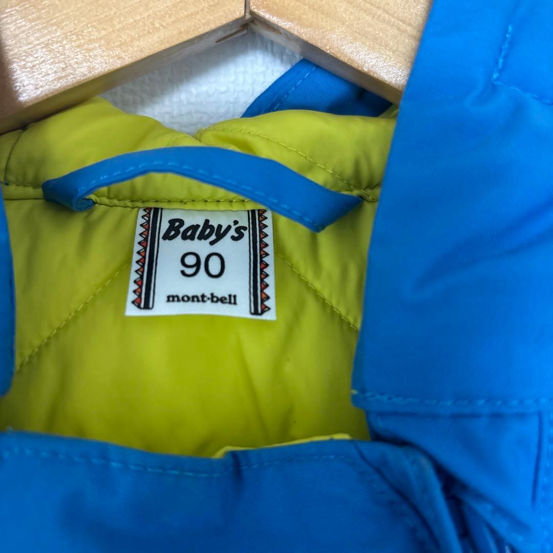 mont-bell ベビー用ウェア 90 青　モンベル
