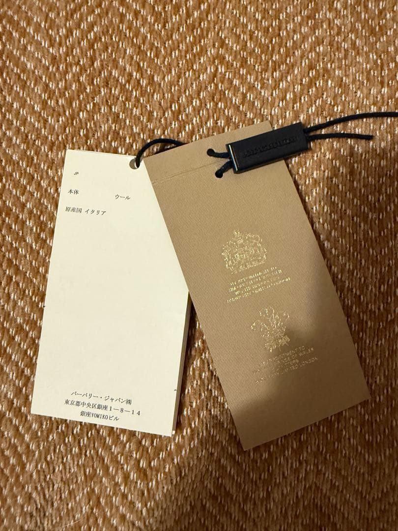 【Burberry】 ヴィンテージチェック柄 ロングコート
