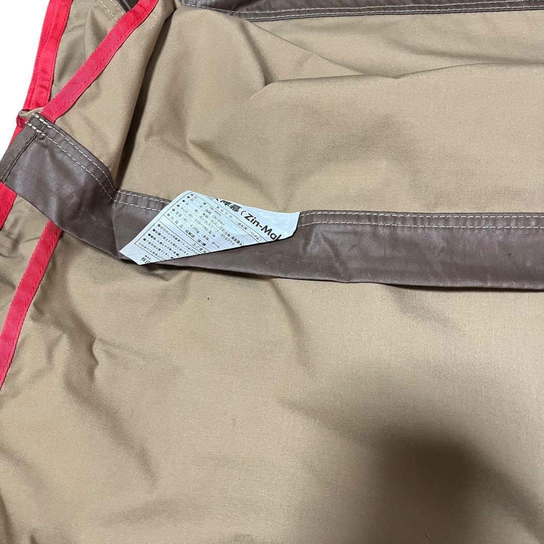 希少　廃盤品　テンマクデザイン　陣幕　zin-maku 美品