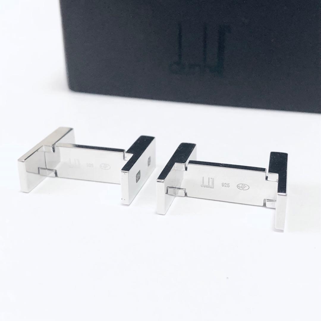 美品 dunhill ホールマーク スクエア カフス 925 F252038