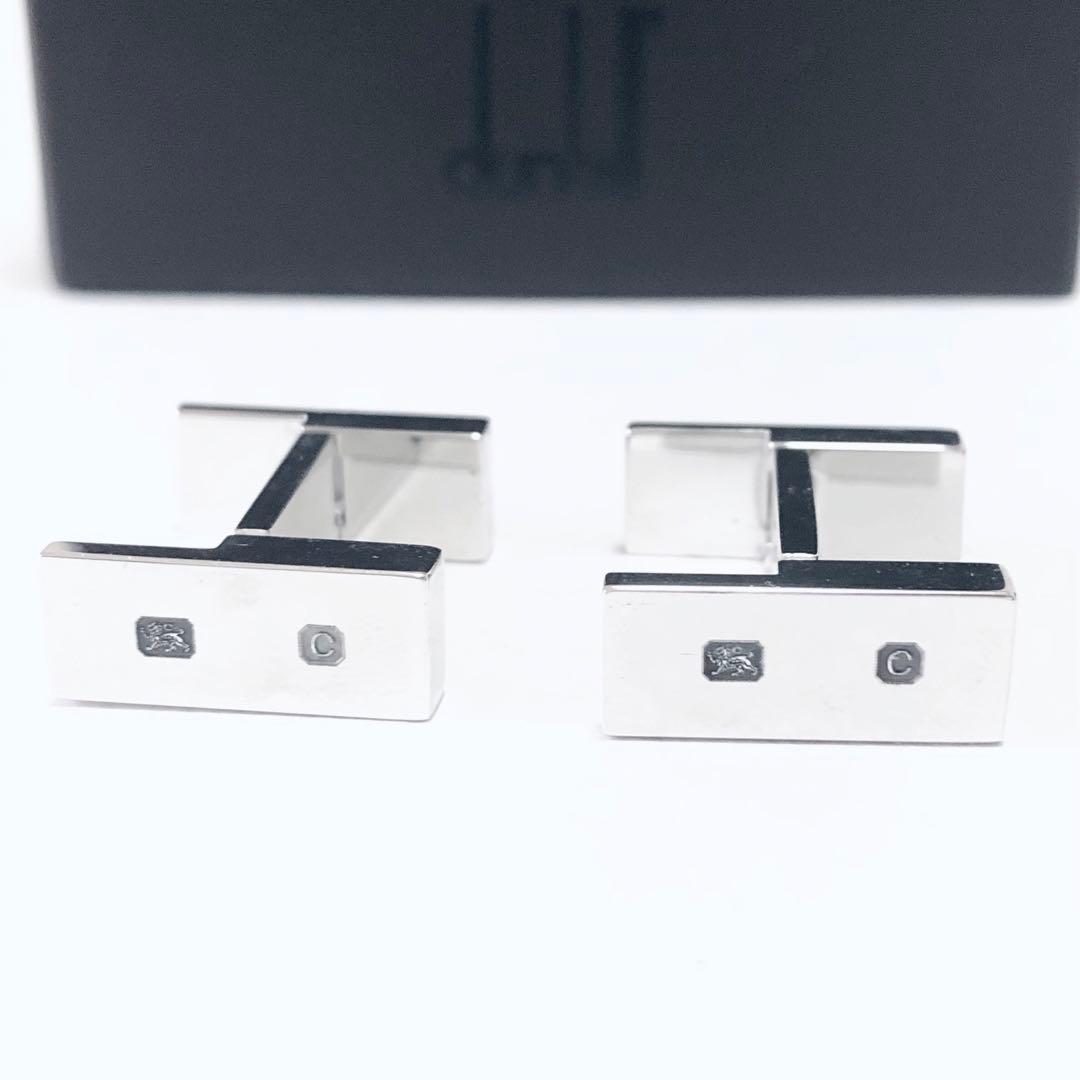美品 dunhill ホールマーク スクエア カフス 925 F252038