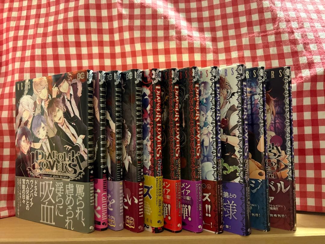 DIABOLIK LOVERS 漫画　11巻セット