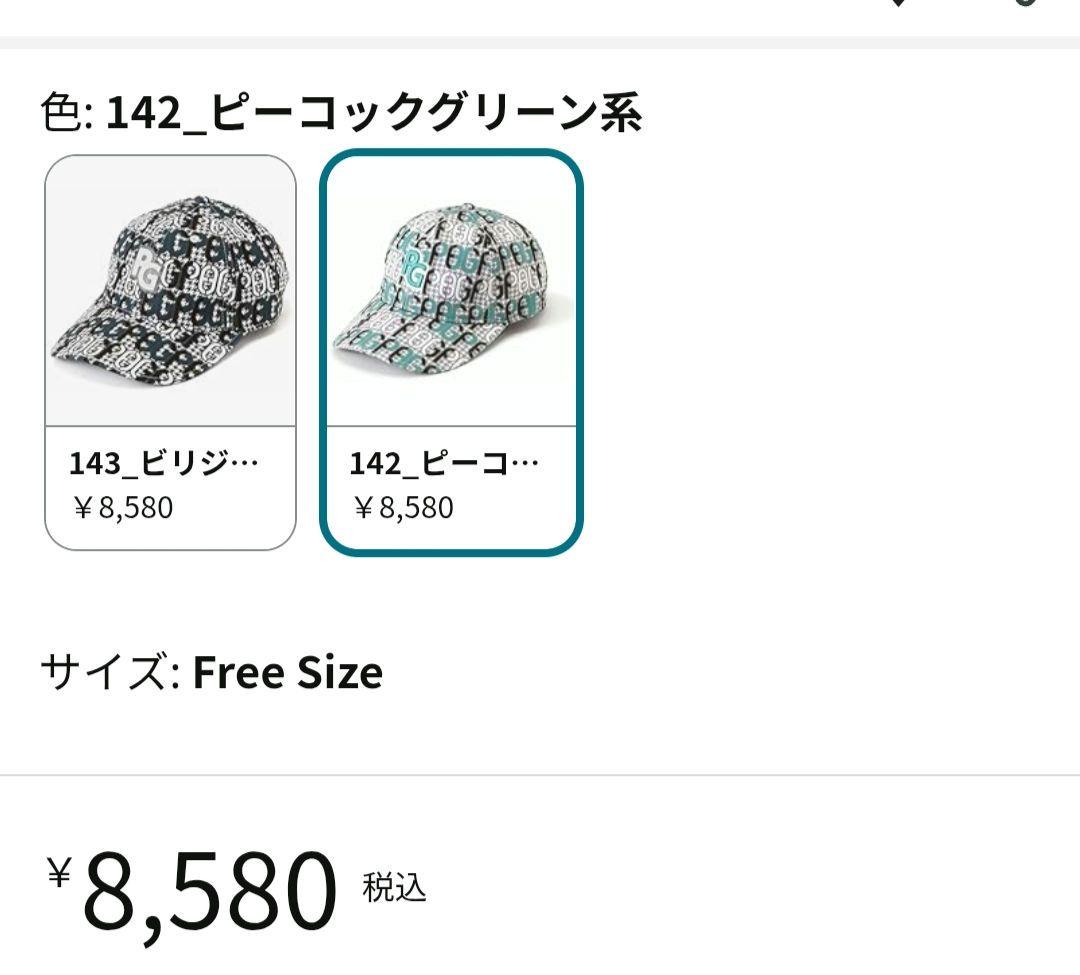 ★PEARLY GATES★　パーリーゲイツ　キャップ　新品