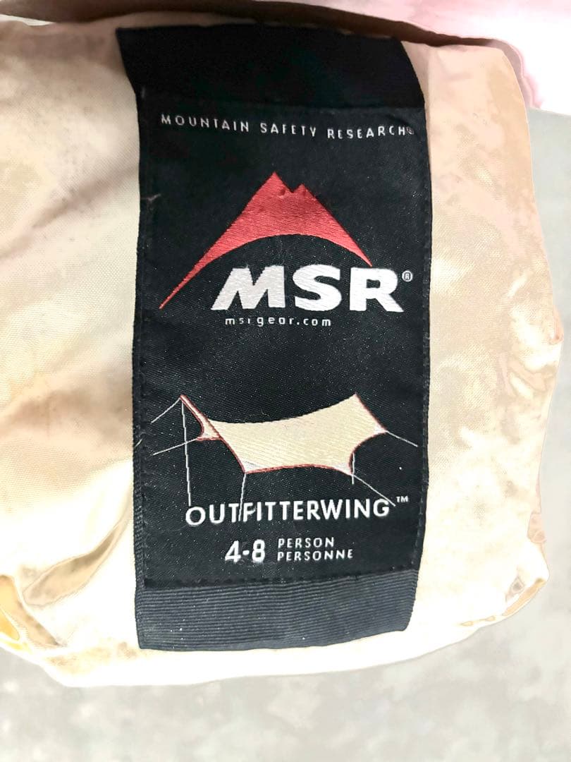 ノ*プ様 MSR アウトフィッターウイング