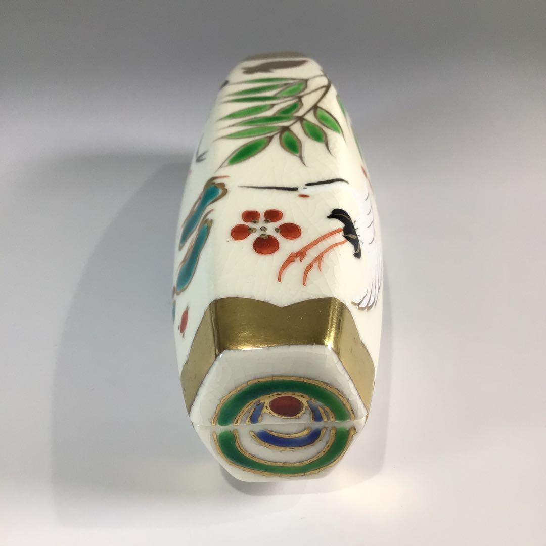 Ｐ５１１　香合　『橋本紫雲造』『金彩松竹梅鶴亀文』『ぶりぶり香合』　共箱　茶道具