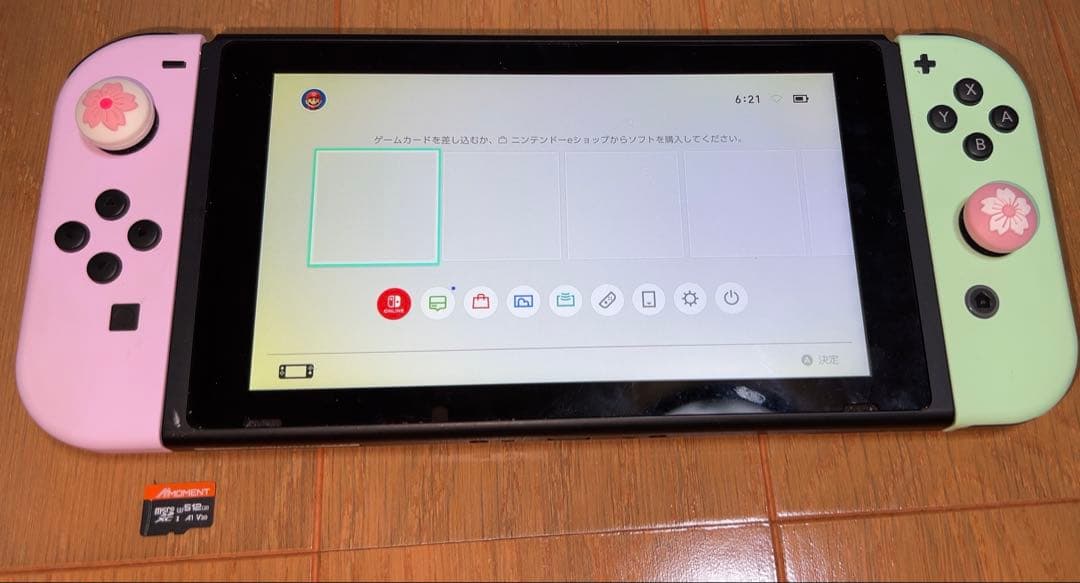 Nintendo Switch本体 任天堂 スイッチ