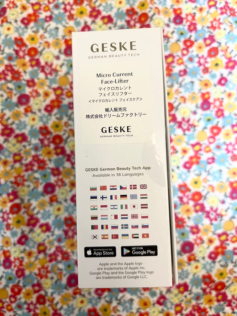 【新品未開封】GESKEゲスケ マイクロカレント フェイスリフター カッサ美顔器