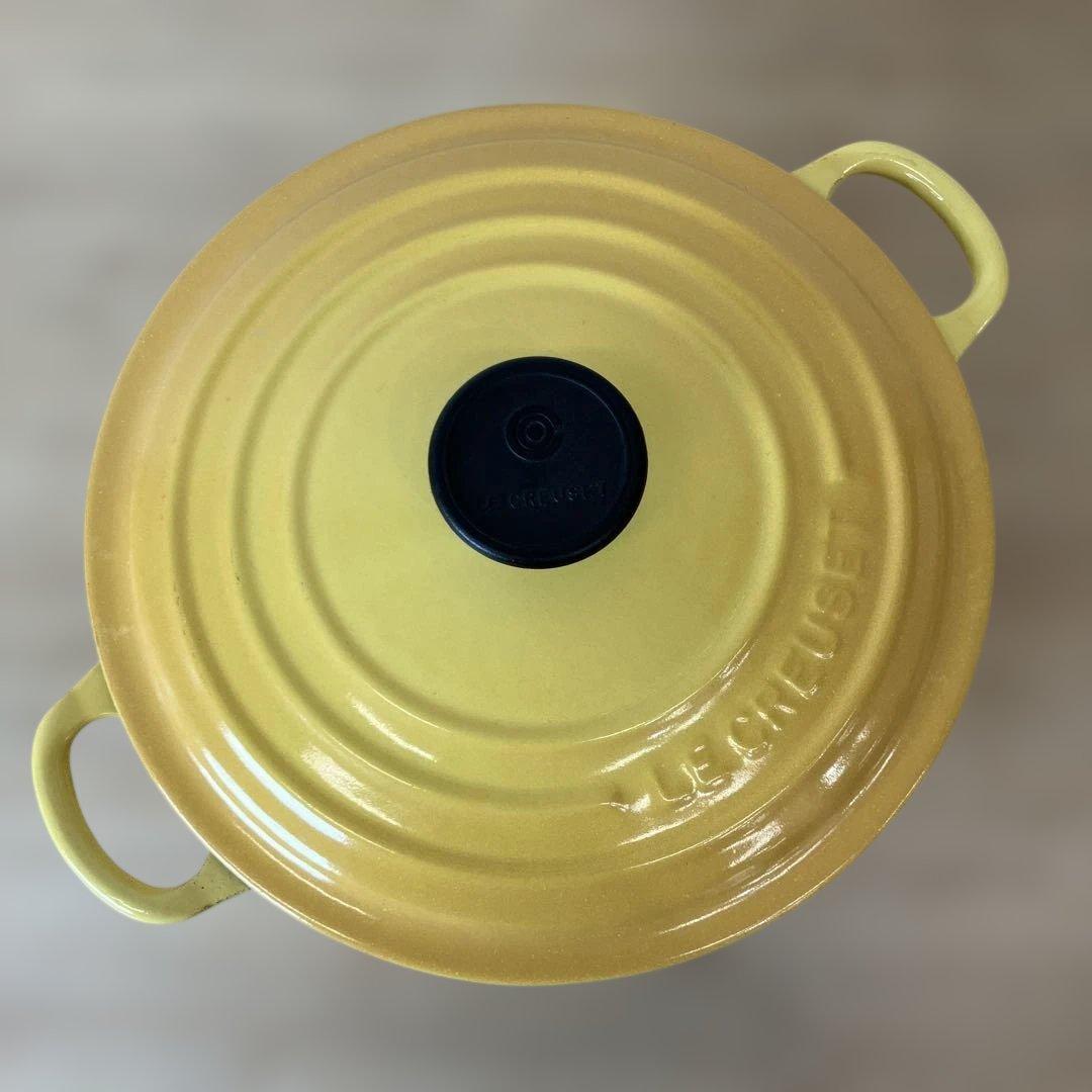 ル・クルーゼ LE CREUTET ココットロンド 両手鍋 20cm イエロー