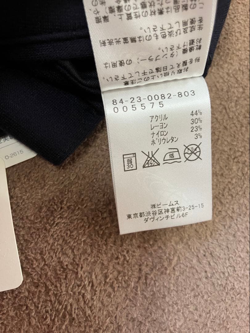 19,000円 ビームスゴルフ　ネイビー　44