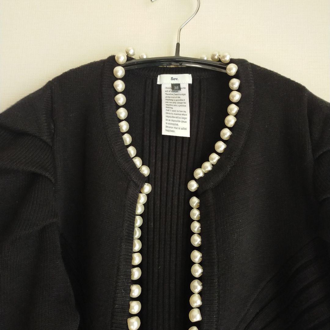 美品 sov.ダブスタ パフスリーブパールニットカーディガン