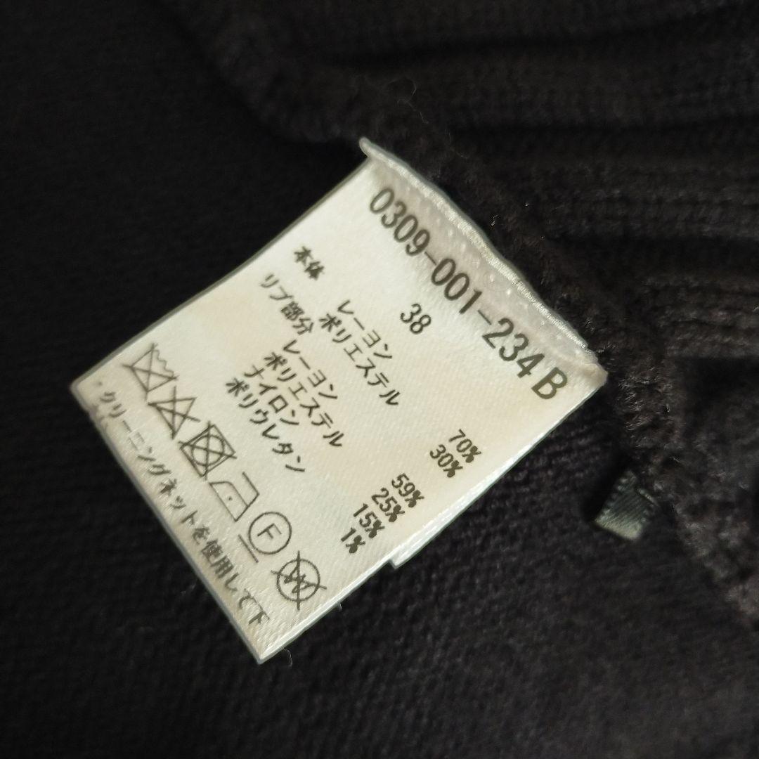 美品 sov.ダブスタ パフスリーブパールニットカーディガン