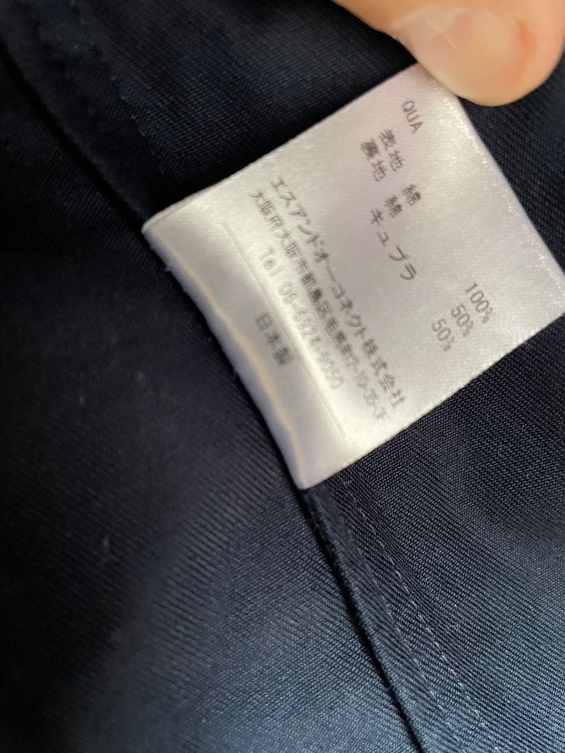 DC WHITE West Point Blazer ネイビー ブレザー 48