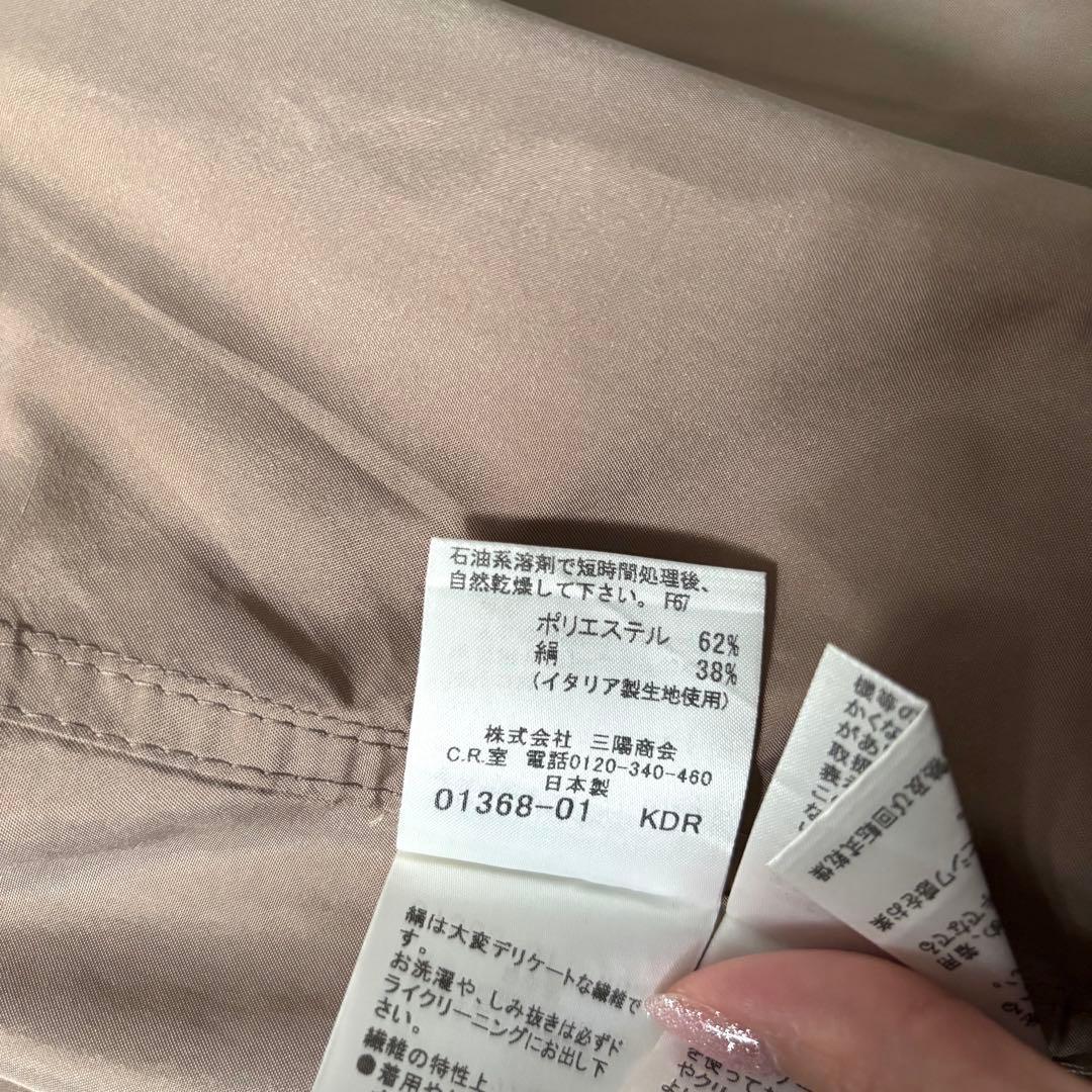 【希少デザイン✨】美品　バーバリーロンドン　トレンチコート　ベルト　シルク　絹