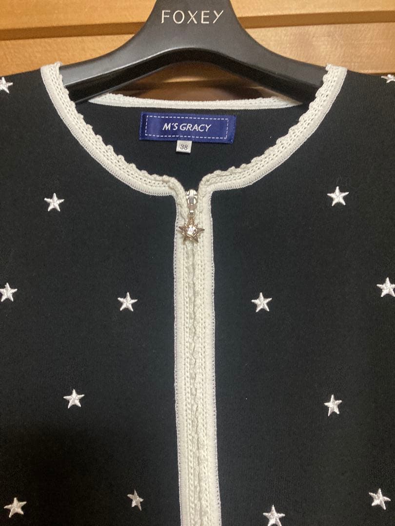 M'S GRACY 星刺繍 カーディガン 38 前ジップ 中古