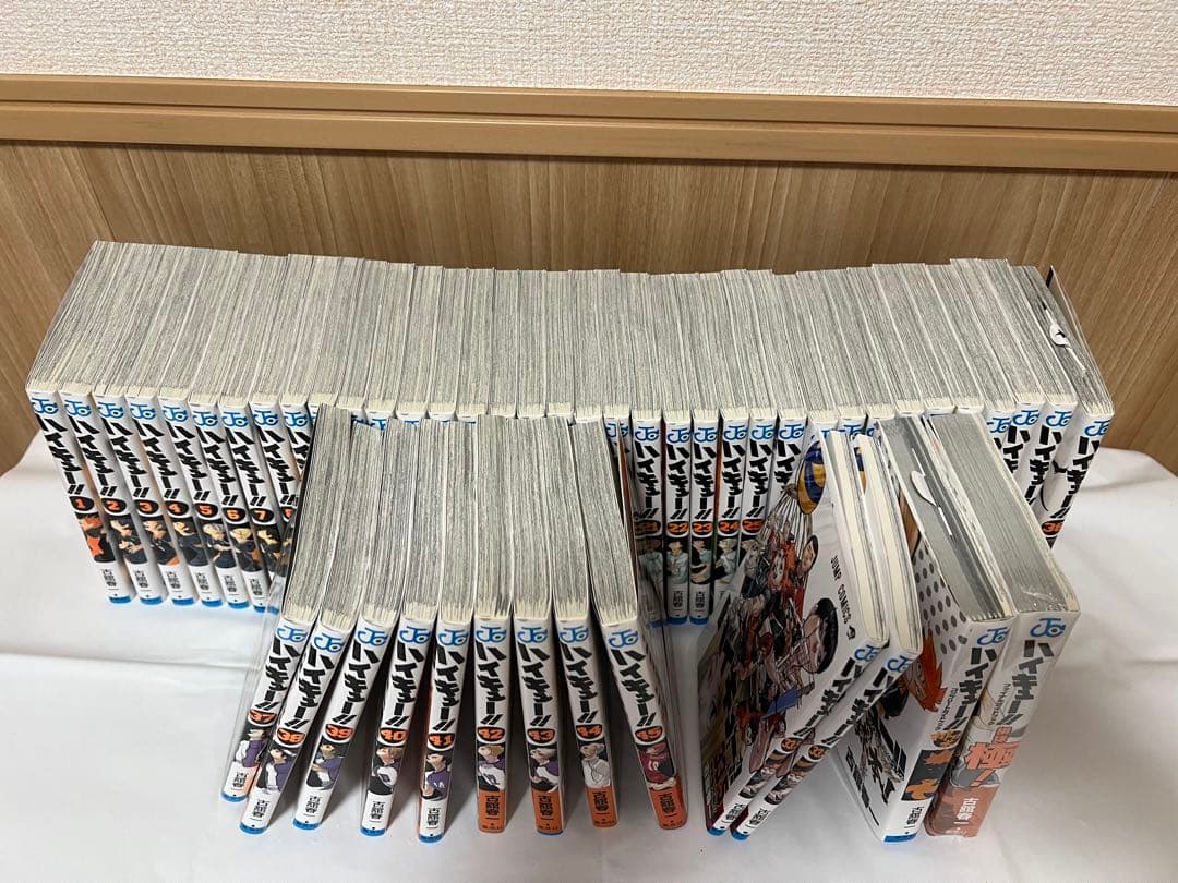 ハイキュー 漫画 全巻 33.5巻 ファイナル・コンプリートガイドブック