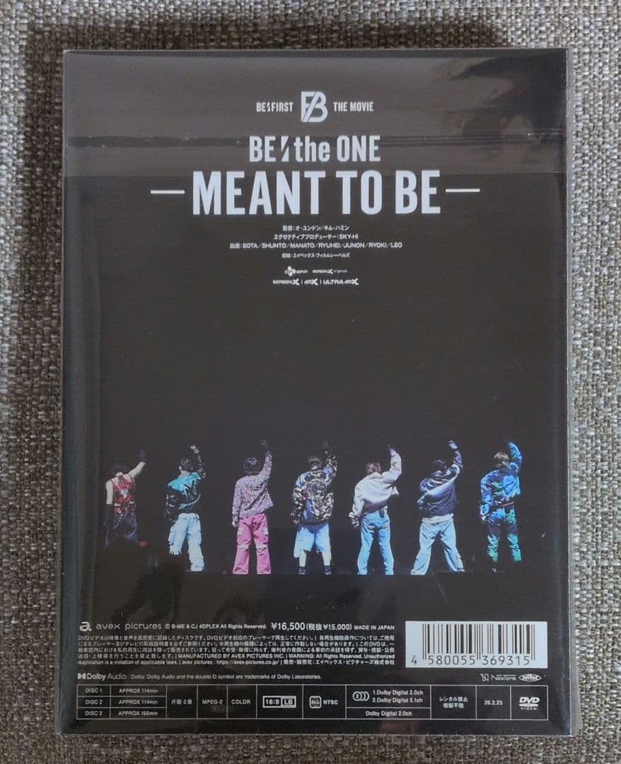 はやしみ　BE:FIRST BE the ONE　 BMSG限定盤DVD