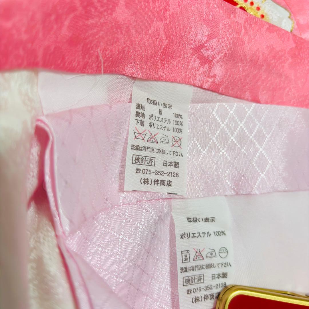 《新品》正絹 日本製 刺繍入❗️お宮参り 産着 女の子 新品たとう紙付 ピンク