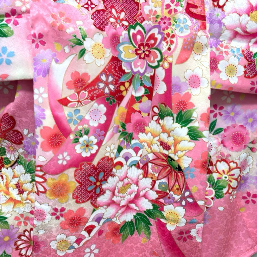 《新品》正絹 日本製 刺繍入❗️お宮参り 産着 女の子 新品たとう紙付 ピンク