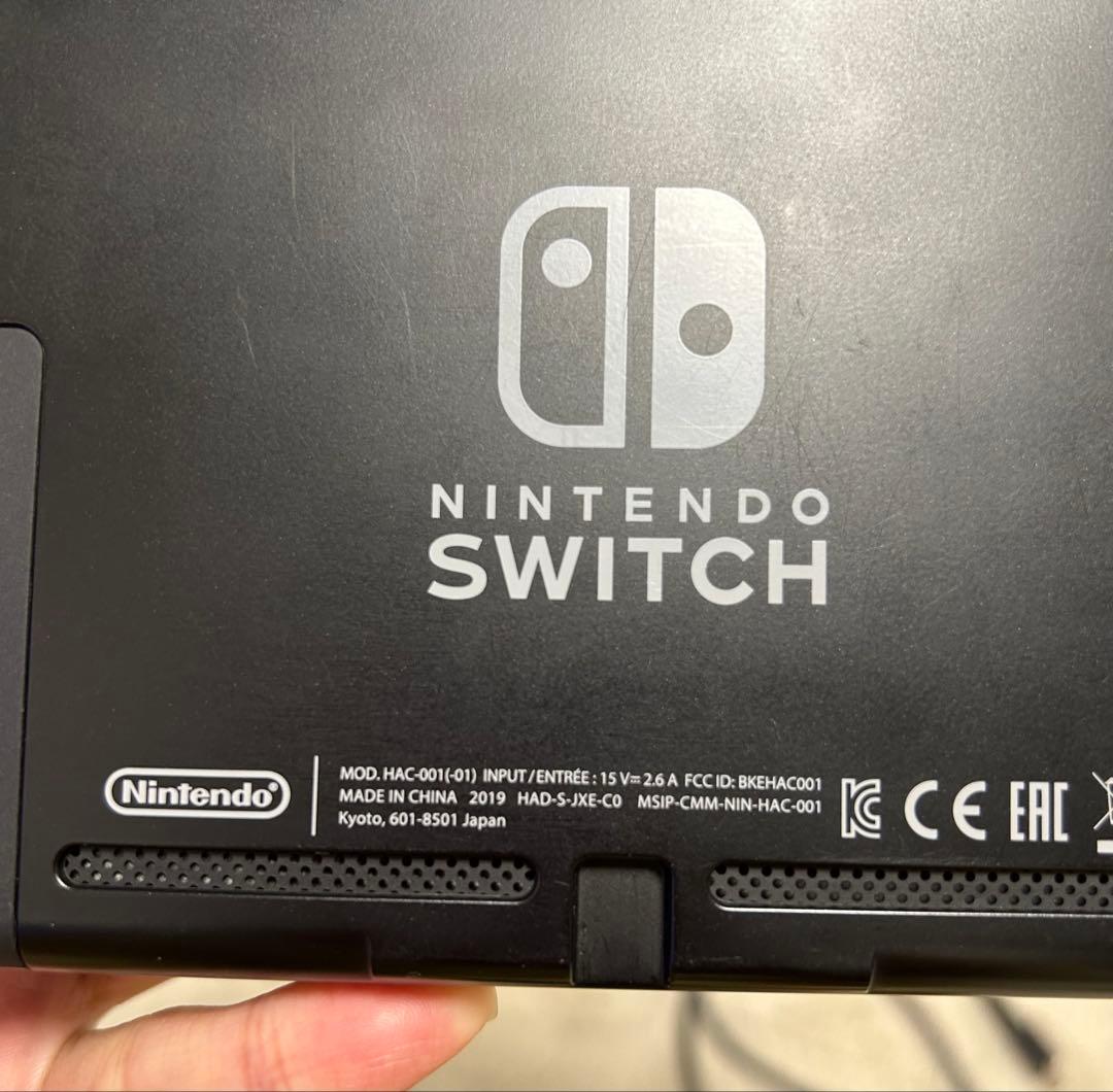 Nintendo Switch 本体 バッテリー強化版　256GBメモリ